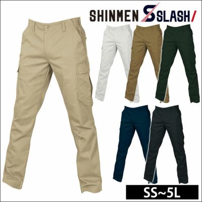 5L SHINMEN(シンメン) 作業着 通年作業服 テーパードストレッチカーゴ