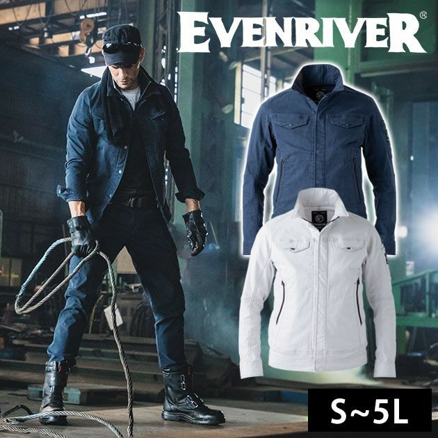 S～3L EVENRIVER イーブンリバー 作業着 秋冬作業服 ヘビーエクストリームストレッチブルゾン ERX507