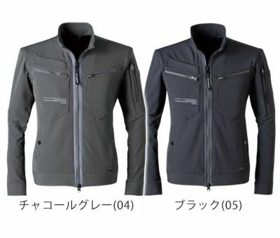 アイズフロンティア 作業着 秋冬作業服 2WAYストレッチワークジャケット #3790