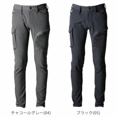 アイズフロンティア 作業着 秋冬作業服 2WAYストレッチカーゴパンツ #3792