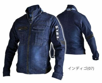 ネオテライズ NEOterize 作業着 通年作業服 迷彩ジャケット 8010