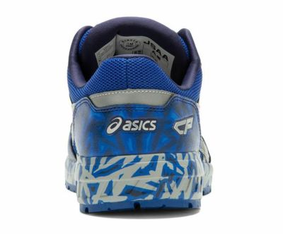 asics アシックス 安全靴 プロテクティブスニーカー ウィンジョブBLUE Boa 1273A009