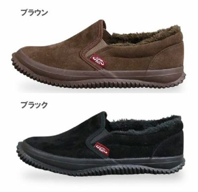 福山ゴム 作業靴 ラスティングブル LB-026