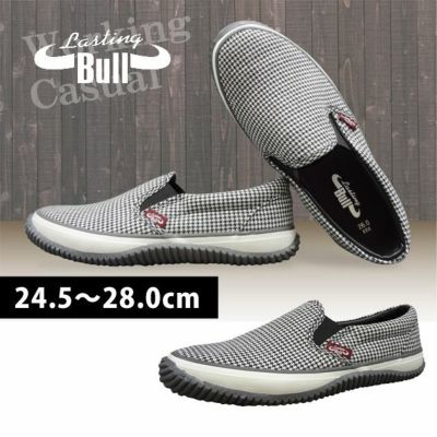 福山ゴム 作業靴 ラスティングブル LB-034