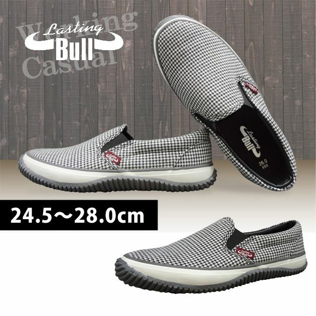 福山ゴム 作業靴 ラスティングブル LB-034