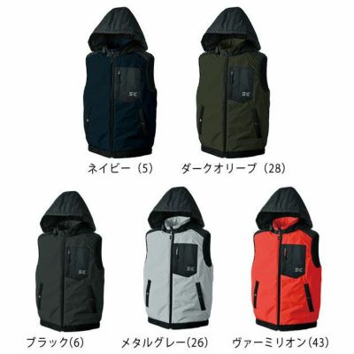 S～4L シンメン 作業着 電熱ウェア S-HEAT ハイブリッドウォームフード