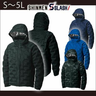 S～4L シンメン 作業着 秋冬作業服 シームレスストレッチジャケット 01900