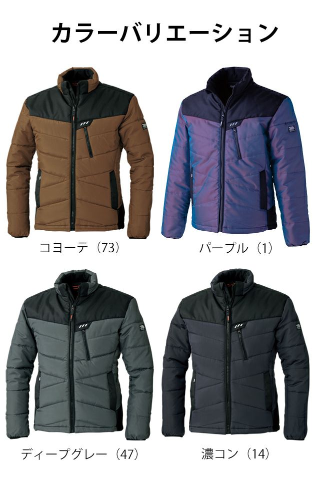 S～3L 寅壱 作業着 秋冬作業服 防寒ブルゾン 2587-129