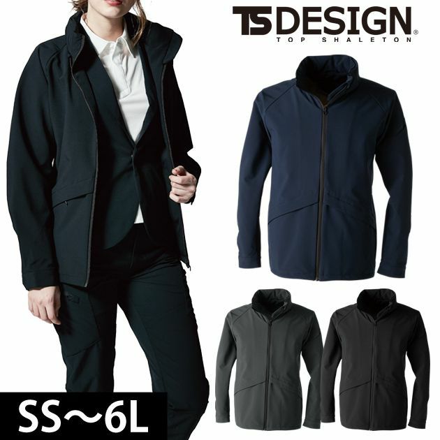 SS～4L TSDESIGN 藤和 作業着 通年作業服 TS TEX オールウェザージャケット 9216