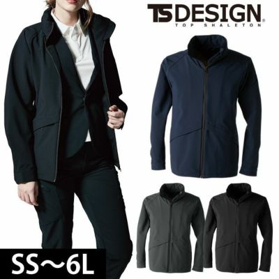 5L～6L TSDESIGN 藤和 作業着 通年作業服 TS TEX オールウェザージャケット 9216