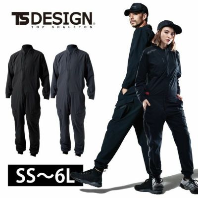 SS～4L TSDESIGN 藤和 作業着 通年作業服 TS 4D オーバーオール 9110