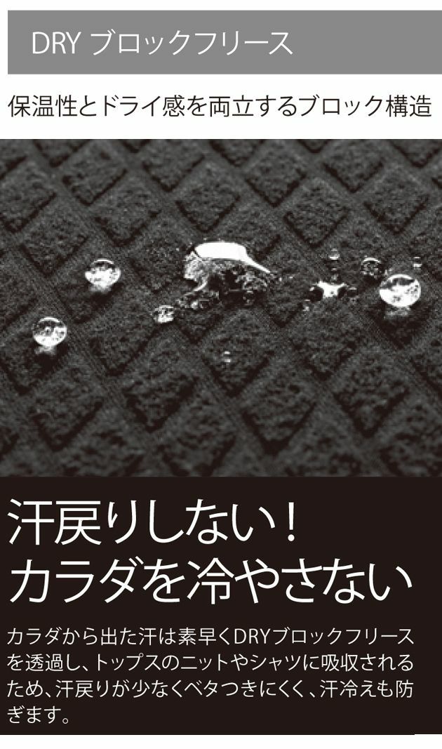 S～3L TSDESIGN 藤和 秋冬インナー TS DRY WARM ロングスリーブシャツ 8245