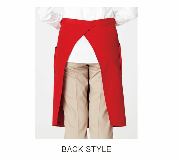 BONMAX ボンマックス 制服・ユニフォーム FACEMIX ミドルエプロン FK7170