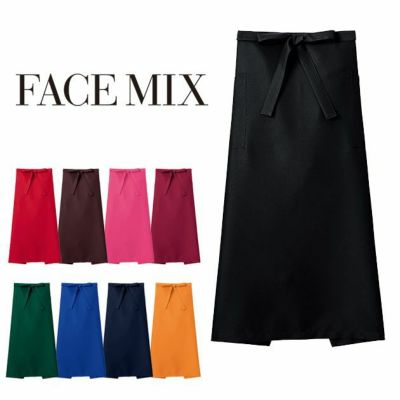 BONMAX ボンマックス 制服・ユニフォーム FACEMIX ソムリエエプロン FK7169