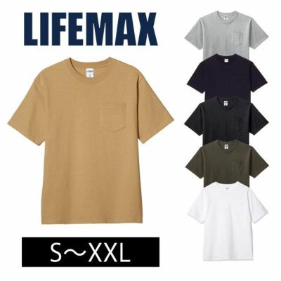 BONMAX ボンマックス Tシャツ LIFEMAX 10.2オンスポケット付きスーパーヘビーウェイトTシャツ MS1157
