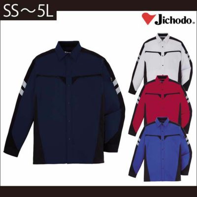 4L～5L 自重堂 作業着 秋冬作業服 ストレッチ長袖シャツ 87304