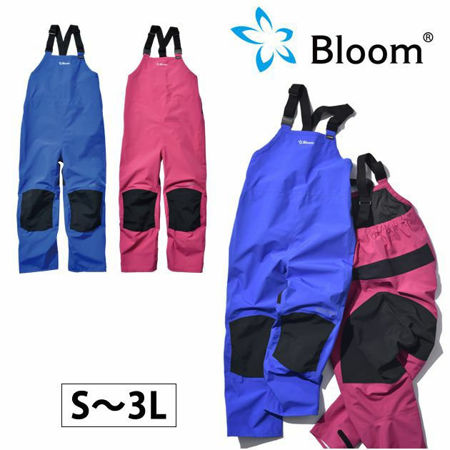 田中産業 レインウェア Bloomサロペット サロペット
