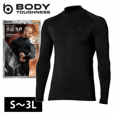 おたふく 秋冬インナー BTパワーストレッチサーモデオハイネックシャツ JW-275