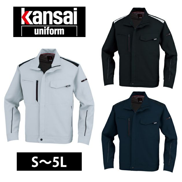 S～4L 大川被服 作業着 秋冬作業服 長袖ブルゾン K9001 90012