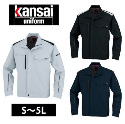 5L 大川被服 作業着 秋冬作業服 長袖ブルゾン K9001 90012