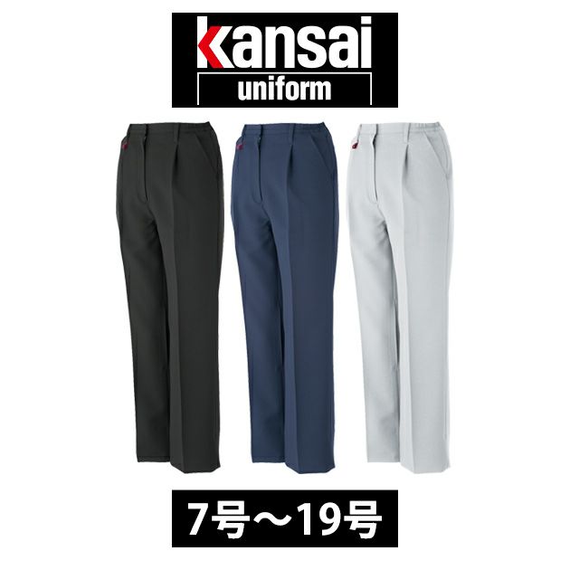 19 大川被服 作業着 秋冬作業服 レディーススラックス K8006 80065