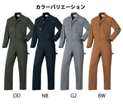 S～LL AUTO-BI 山田辰 作業着 秋冬作業服 つなぎ服 1-6400