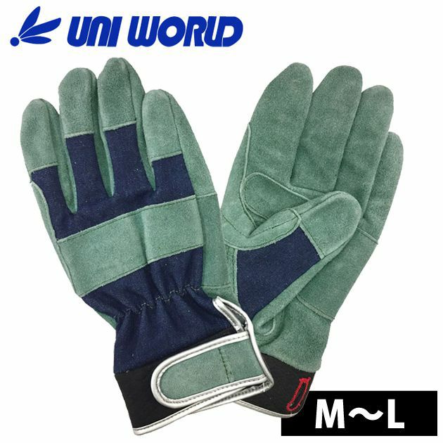 ユニワールド 手袋 指先の極 特軟背抜きオイルマジック KS857