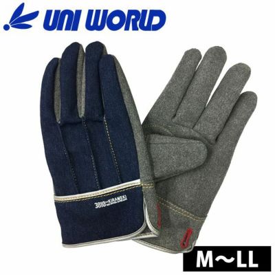 ユニワールド 手袋 煌 背縫い フックホール付 3810