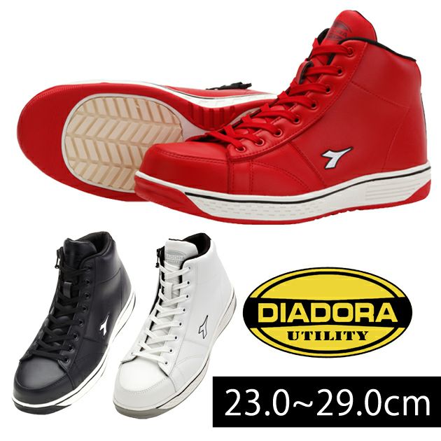 DIADORA ディアドラ 安全靴 BUZZARD（バザード） BZ-111 BZ-221 BZ-331
