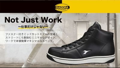 DIADORA ディアドラ 安全靴 BUZZARD（バザード） BZ-111 BZ-221 BZ-331