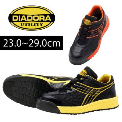 DIADORA ディアドラ 安全靴 PEACOCK-K（ピーコックK） PCK-252 PCK-272