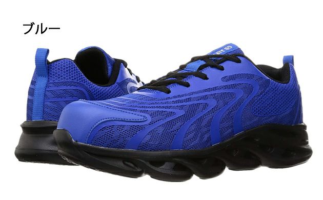 GDJAPAN ジーデージャパン 安全靴 セーフティスニーカー GD-230