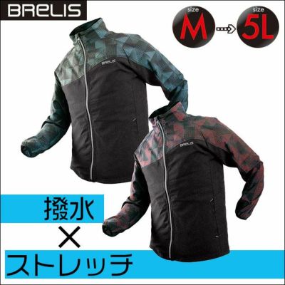 富士手袋工業 作業着 秋冬作業服 ブレリスライトジャンパー 37-72