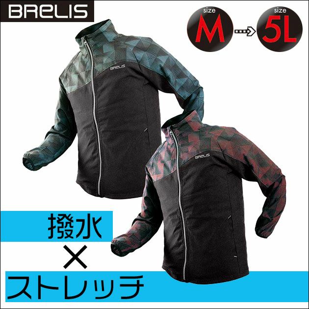 富士手袋工業 作業着 秋冬作業服 ブレリスライトジャンパー 37-72