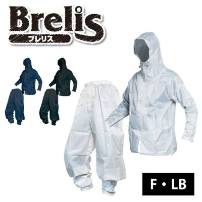 富士手袋工業 作業着 通年作業服 鳶ヤッケ超々ロング 1801