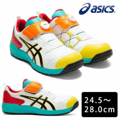 アシックス安全靴 ウィンジョブ CP307 BOA 28.0 | mdh.com.sa