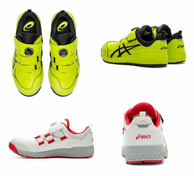 asics|アシックス|安全靴|ウィンジョブCP307 Boa 1273A028 |｜ワークストリート