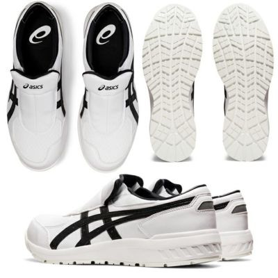 asics スリッポン安全靴 ホワイト/ブラック　1273A031 ウィンジョブ®CP211 SLIP-ON 3E相当 | ホワイト×ブラック
