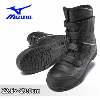 ミズノ(MIZUNO)安全靴通販専門店【公式】ワークストリート