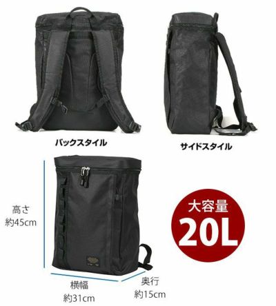 カジメイク 作業着 バッグ BackPack（バックパック） 9100