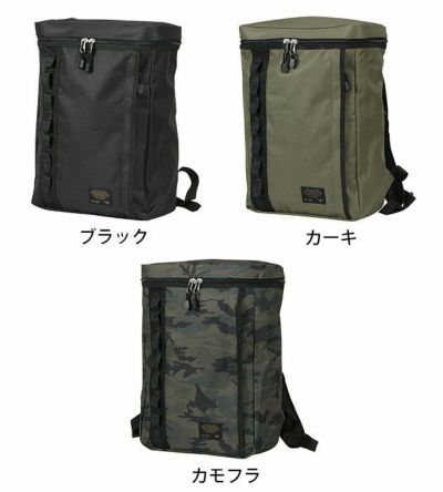 カジメイク 作業着 バッグ BackPack（バックパック） 9100