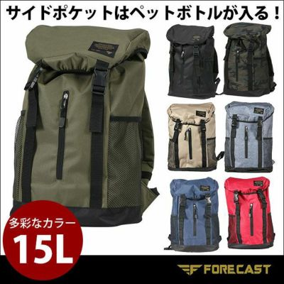 カジメイク 作業着 バッグ BackPack（バックパック） 9101