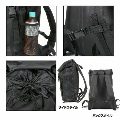 カジメイク 作業着 バッグ BackPack（バックパック） 9101