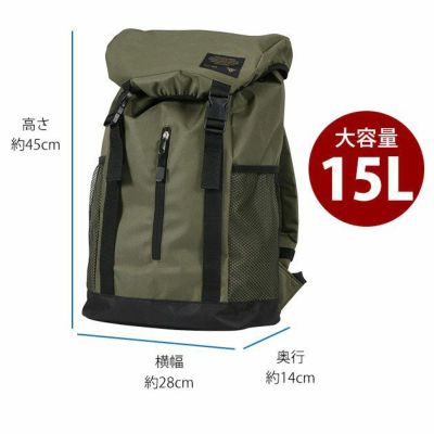 カジメイク 作業着 バッグ BackPack（バックパック） 9101