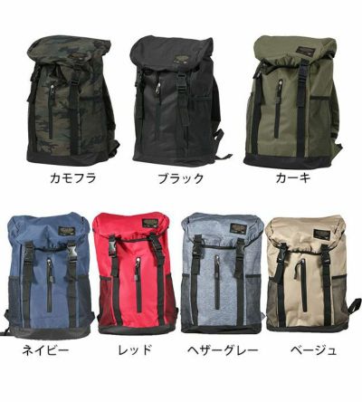 カジメイク 作業着 バッグ BackPack（バックパック） 9101 |｜ワーク