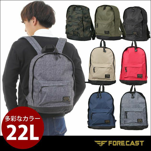 カジメイク 作業着 バッグ BackPack（バックパック） 9102