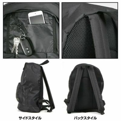 カジメイク 作業着 バッグ BackPack（バックパック） 9102