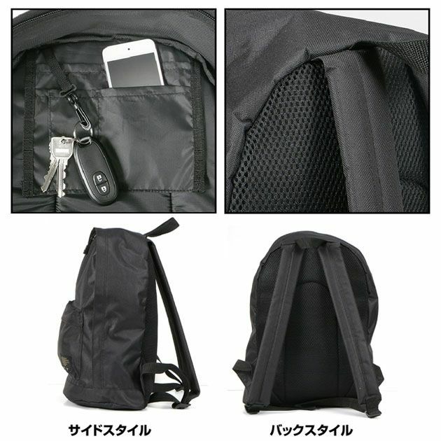 カジメイク 作業着 バッグ BackPack（バックパック） 9102