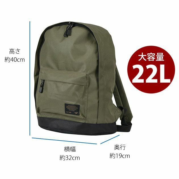 カジメイク 作業着 バッグ BackPack（バックパック） 9102
