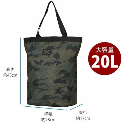 カジメイク 作業着 バッグ ToteBag（トートバッグ） 9103